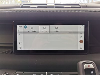 2023 LAND Rover DEFENDER — миниатюра 33