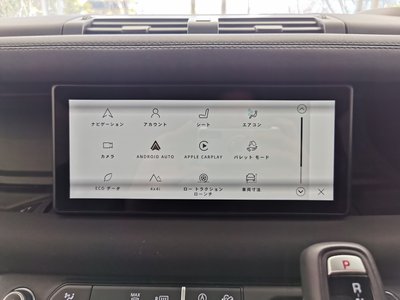 2023 LAND Rover DEFENDER — миниатюра 34