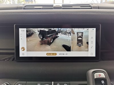 2023 LAND Rover DEFENDER — миниатюра 37