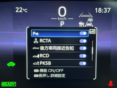 2024 Toyota CROWN SPORT — миниатюра 78