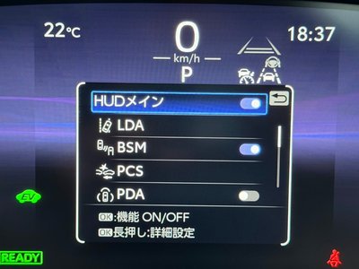 2024 Toyota CROWN SPORT — миниатюра 77