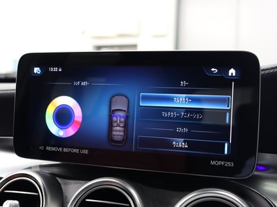 صورة مصغرة 45 لـ 2022 Mercedes-BENZ GLC AMG