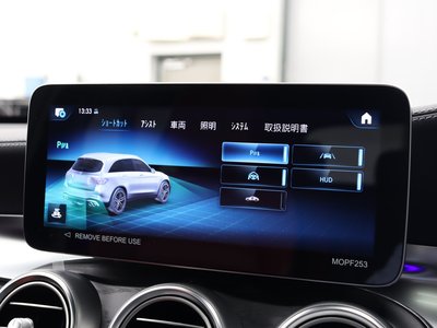 صورة مصغرة 46 لـ 2022 Mercedes-BENZ GLC AMG