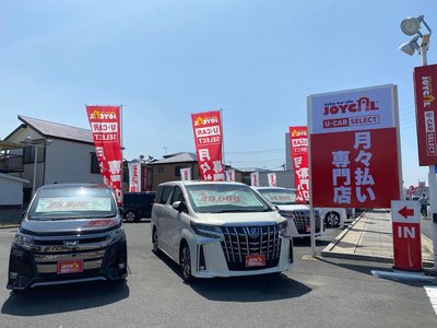 2025 Toyota ALPHARD — миниатюра 58