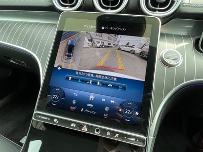 2025 Mercedes-BENZ C-CLASS — миниатюра 15