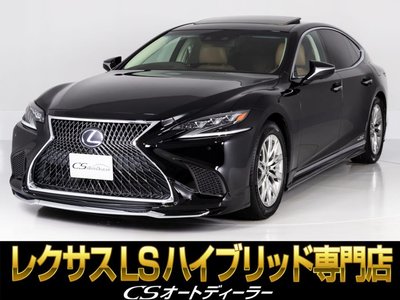 2017 Lexus LS — фото 2