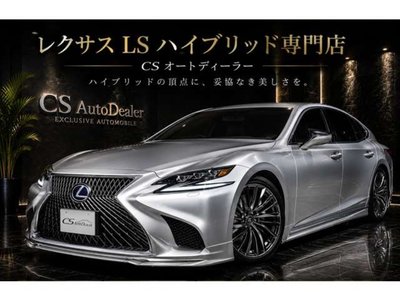 صورة مصغرة 75 لـ 2017 Lexus LS