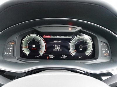 صورة مصغرة 17 لـ 2024 AUDI Q8