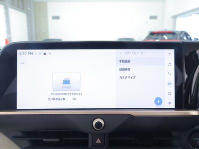 2024 Toyota CROWN CROSSOVER 缩略图 13