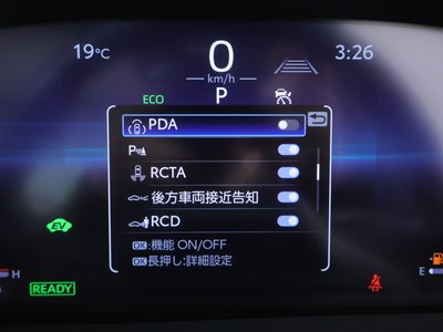 2024 Toyota CROWN CROSSOVER 缩略图 16