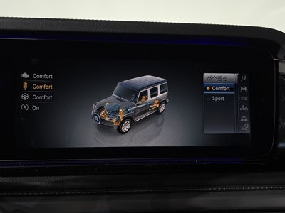 2023 Mercedes-BENZ G-CLASS — миниатюра 17