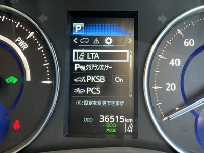 2022 Toyota ALPHARD — миниатюра 20