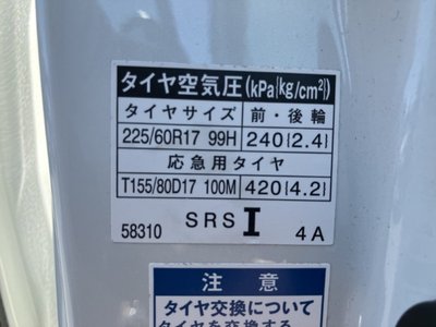 2022 Toyota ALPHARD — миниатюра 33