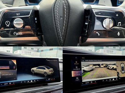 2023 BMW 7 SERIES thumbnail 19