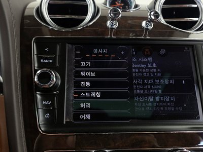 صورة مصغرة 16 لـ 2017 Bentley BENTAYGA