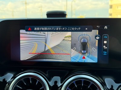 2025 Mercedes-BENZ GLA 缩略图 19