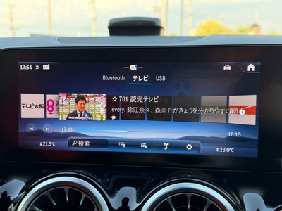 2025 Mercedes-BENZ GLA 缩略图 20