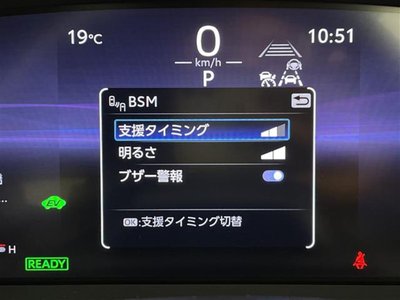 TOYOTA CROWN SPORT - 7