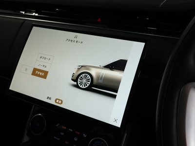 LAND ROVER RANGE ROVER - 5