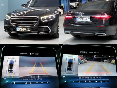 صورة مصغرة 15 لـ 2021 Mercedes-BENZ S-CLASS