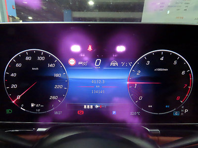 صورة 5 لـ 2021 Mercedes-BENZ S-CLASS