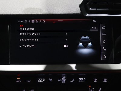 2025 AUDI RS3 SPORTBACK 缩略图 43