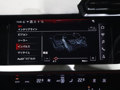 2025 AUDI RS3 SPORTBACK 缩略图 44