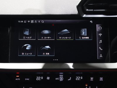 2025 AUDI RS3 SPORTBACK 缩略图 40