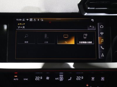 2025 AUDI RS3 SPORTBACK 缩略图 32