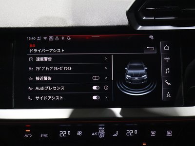 2025 AUDI RS3 SPORTBACK 缩略图 46