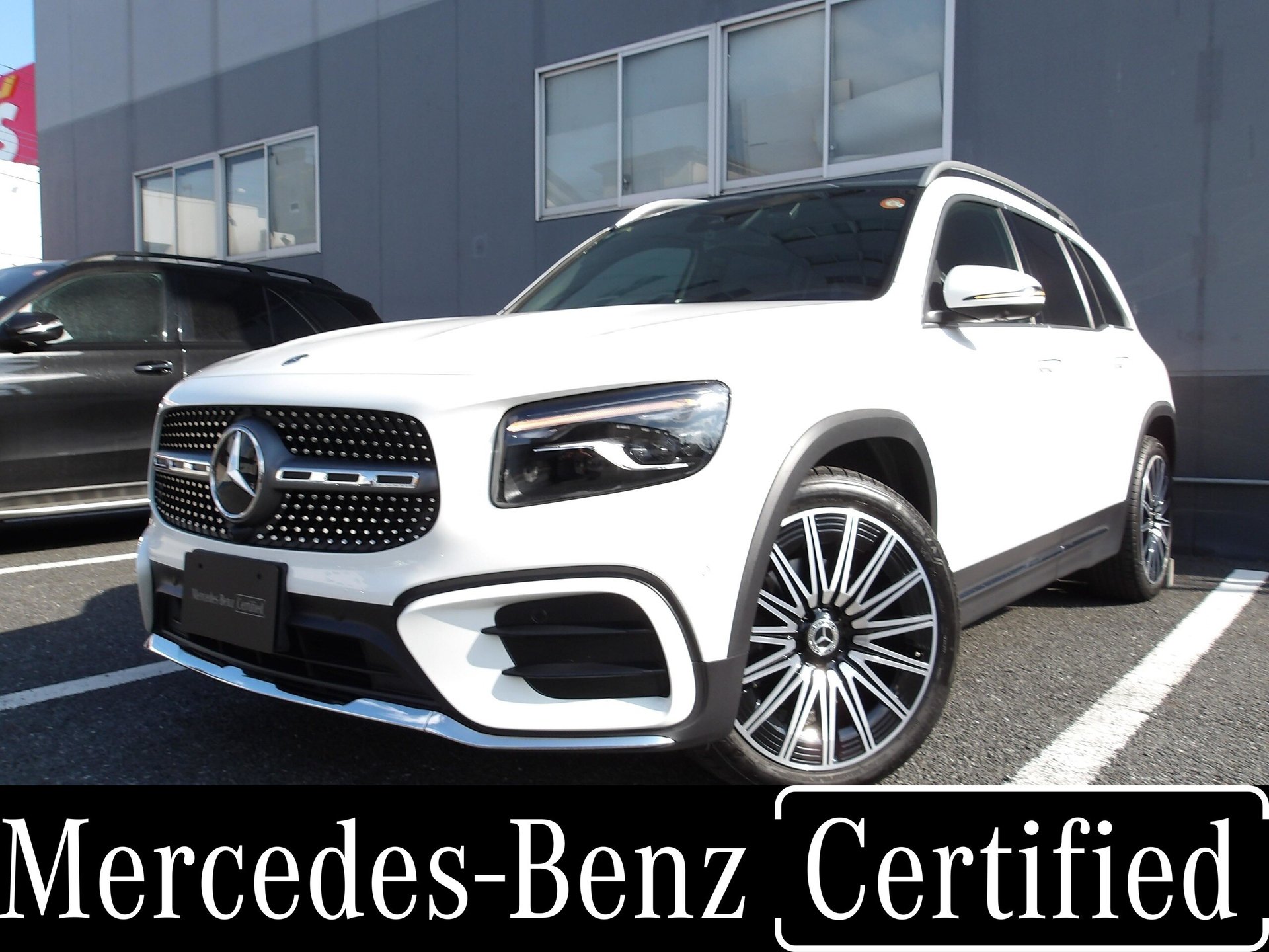 MERCEDES-BENZ GLB - View 1