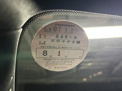 MERCEDES-BENZ E-CLASS - 9