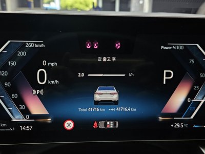 2024 BMW 5 SERIES — миниатюра 11