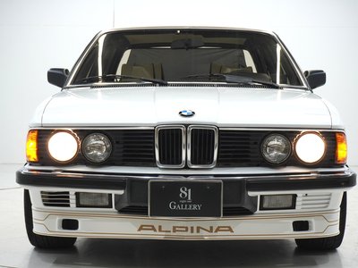 صورة 2 لـ 1986 BMW 7 SERIES