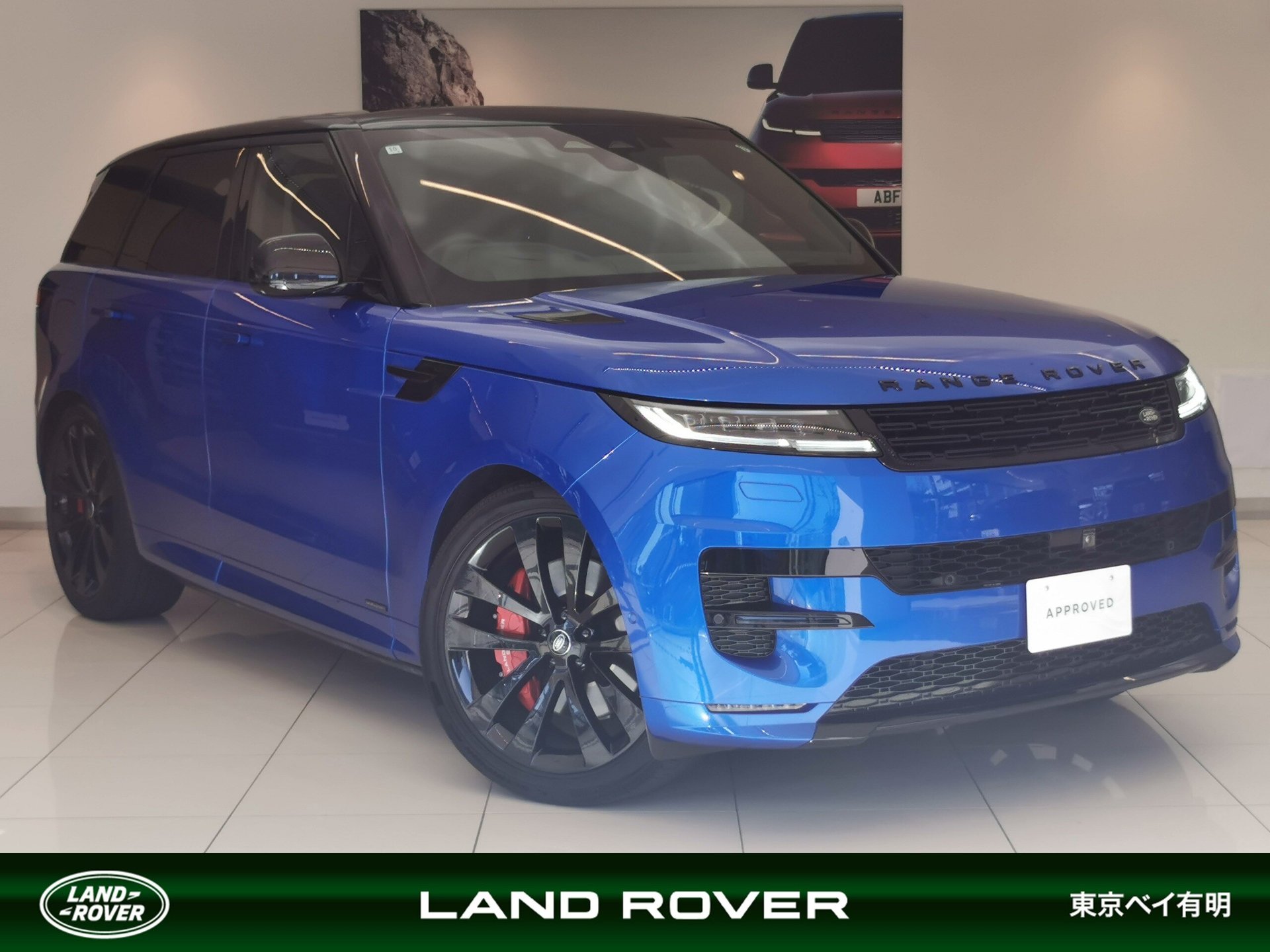 LAND ROVER RANGE ROVER SPORT - View 1