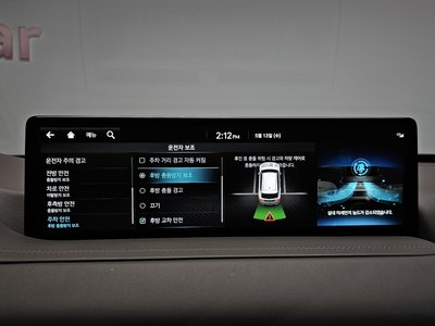 2022 Genesis GV80 thumbnail 32