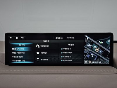 2022 Genesis GV80 thumbnail 42