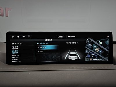 2022 Genesis GV80 thumbnail 30