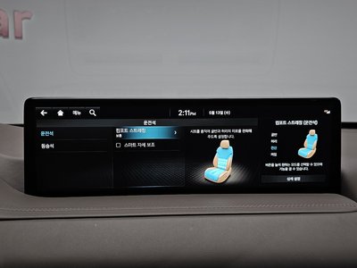 2022 Genesis GV80 thumbnail 28