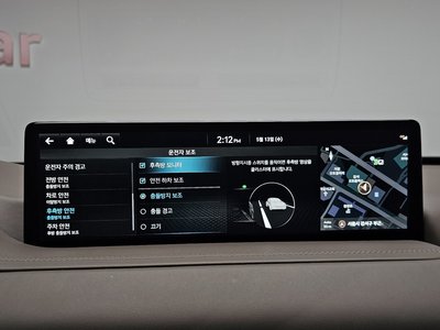 2022 Genesis GV80 thumbnail 31