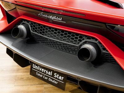 صورة 6 لـ 2021 Lamborghini AVENTADOR