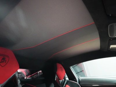 صورة مصغرة 75 لـ 2021 Lamborghini AVENTADOR