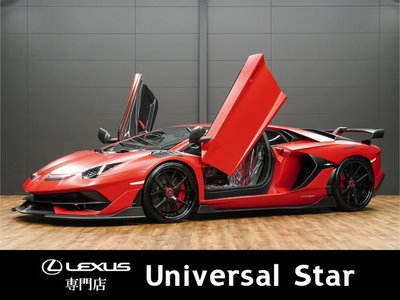 صورة 1 لـ 2021 Lamborghini AVENTADOR