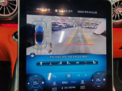 MERCEDES-BENZ SL - 7