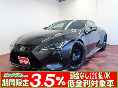 LEXUS LC - 3