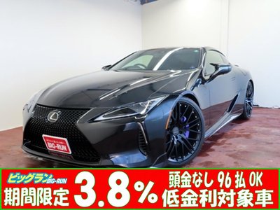 LEXUS LC - 1