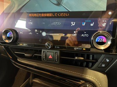 2023 Lexus NX 缩略图 19