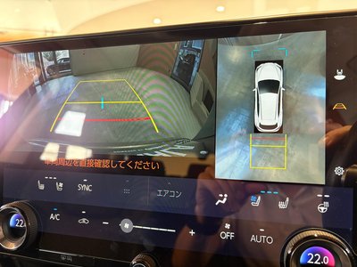 2023 Lexus NX 缩略图 18