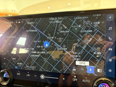 2023 Lexus NX 缩略图 14