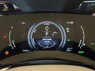 2023 Lexus NX 缩略图 11